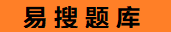继续教育_中小学教师继续教育学时学分_专业技术人员继续教育_公需科目_专业课-继续教育题库网