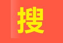 ******-继续教育代挂代刷网